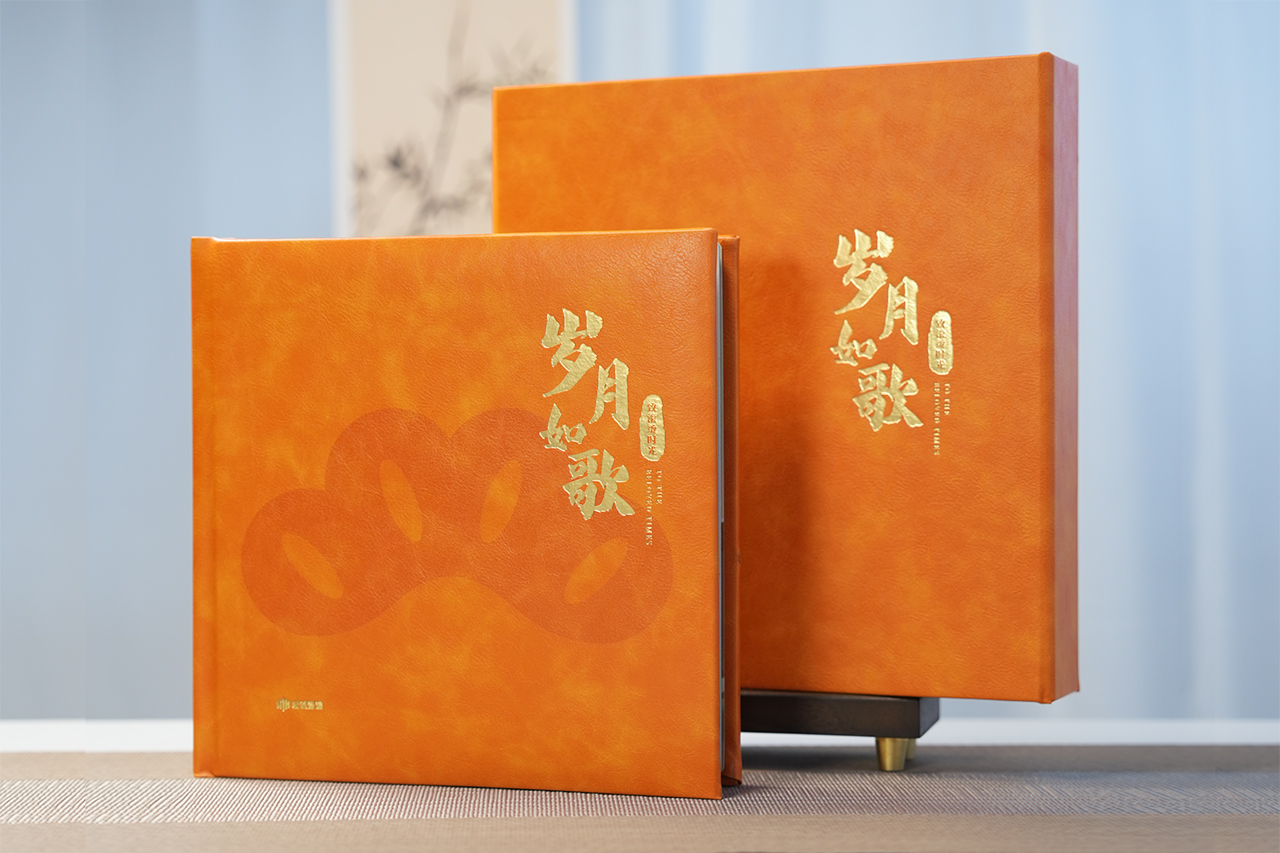 刻录流年 岁月成韵