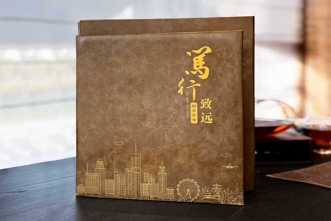 风雨携手 砥砺前行