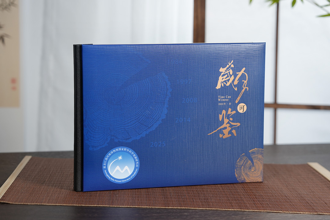 岁月可鉴 时间不止