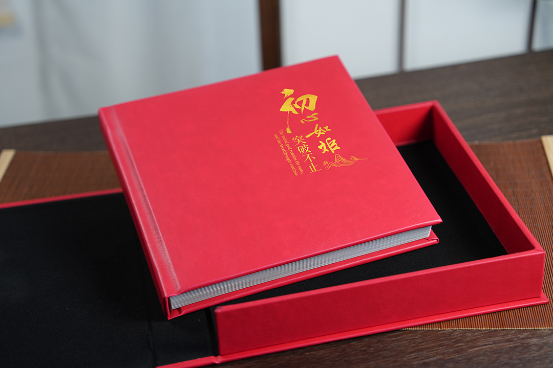 初心如始  突破不止