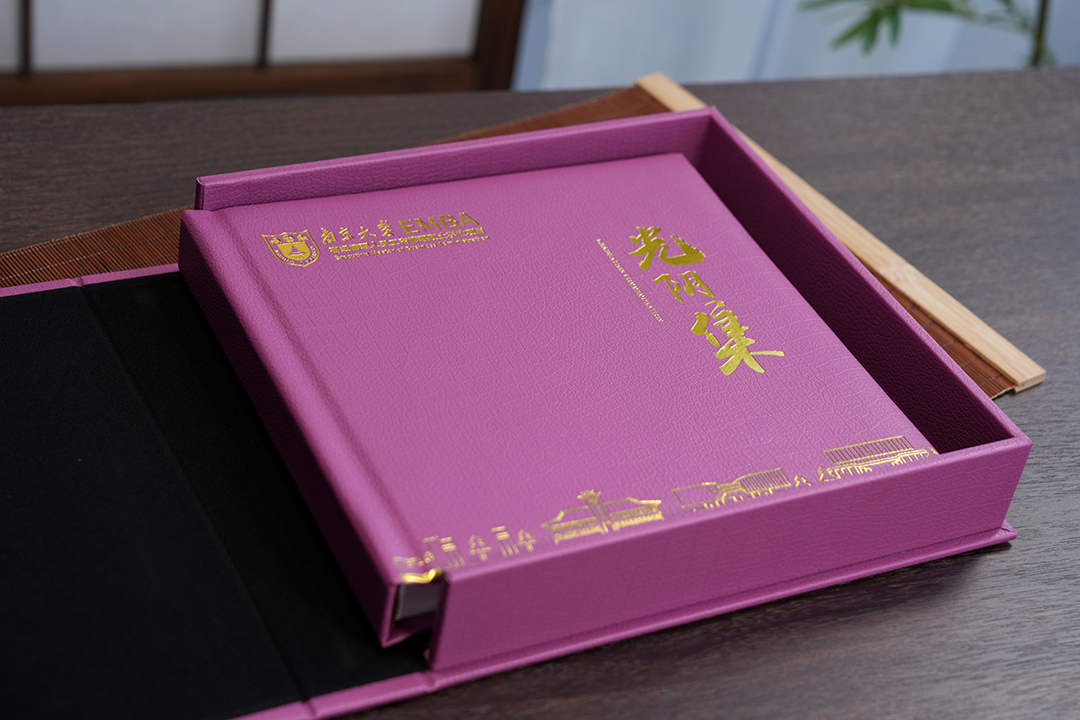 感恩相遇——致永不毕业的探路者