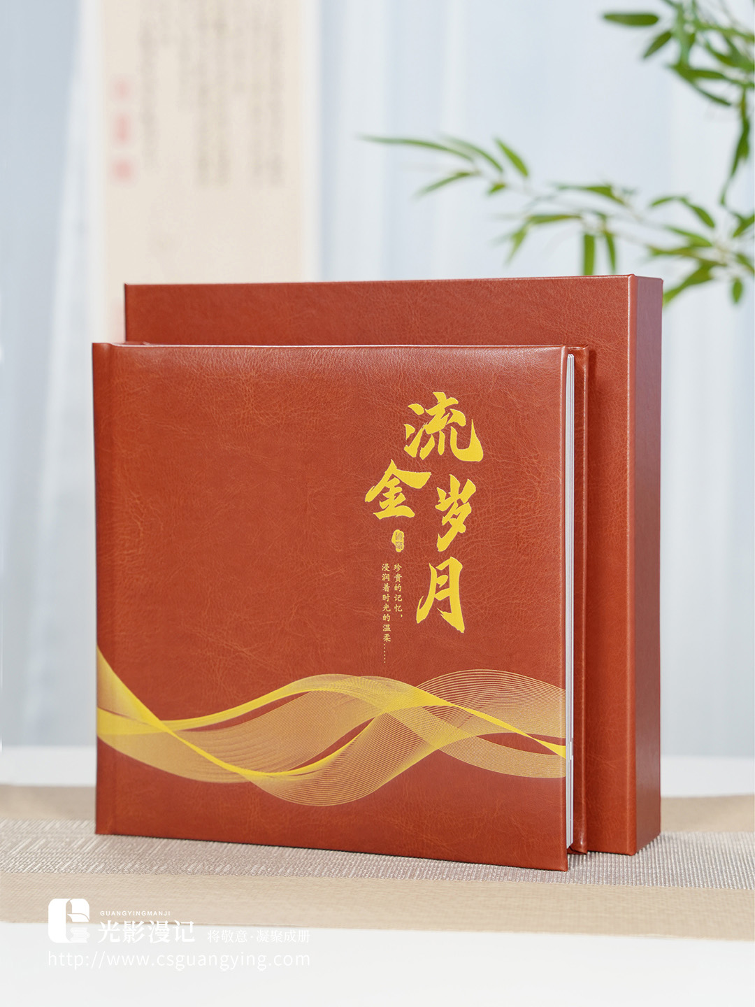 DSC07131-拷贝 拷贝